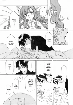 Page 274 of D+COLLECTION