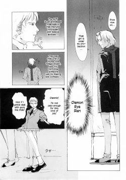 Page 28 of D+COLLECTION