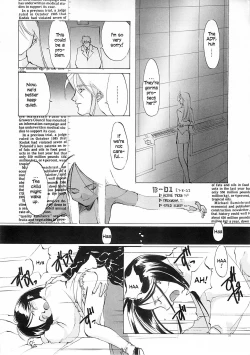 Page 37 of D+COLLECTION