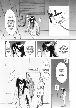 Page 67 of D+COLLECTION