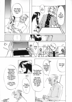 Page 71 of D+COLLECTION