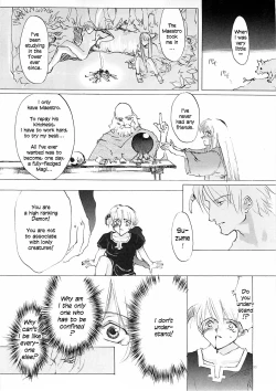 Page 89 of D+COLLECTION