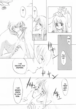 Page 90 of D+COLLECTION