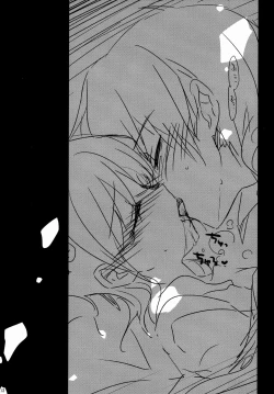 Page 13 of Oyasumi Sex