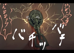 Page 294 of Public Property Sex Slave Girl Vol.02