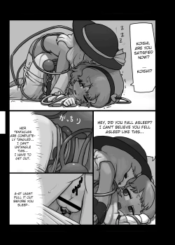 Page 22 of Honnou Shindan Kekka | Instinct Diagnosis Results