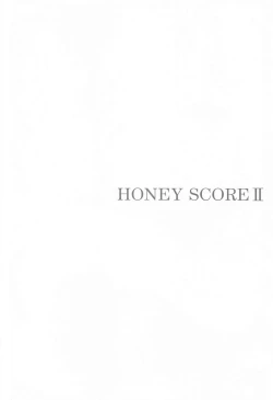 Page 3 of HONEY SCORE II