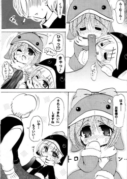 Page 16 of Social Dancing