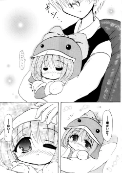 Page 3 of Social Dancing