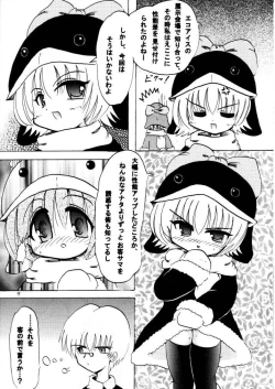 Page 7 of Social Dancing