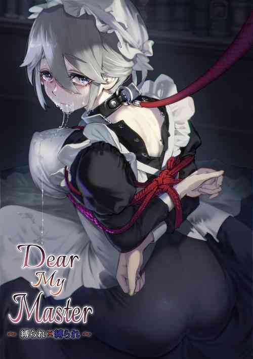 Download Dear My Master ～縛られ×縛られ～