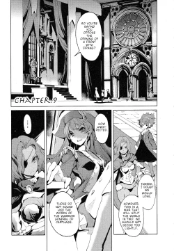 Page 1 of Eiyuu Senki - The World Conquest | Chapter 9