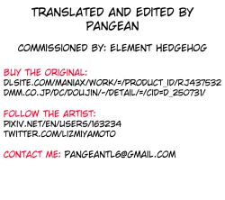 Page 35 of Rina to Icha Love Ecchi | Love Filled Sex with Rina