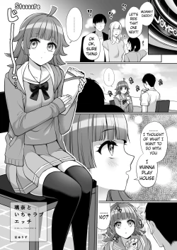Page 4 of Rina to Icha Love Ecchi | Love Filled Sex with Rina