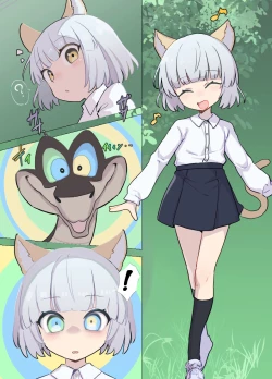 Page 1 of Nekomimi Musume Saimin | Catgirl Hypnosis