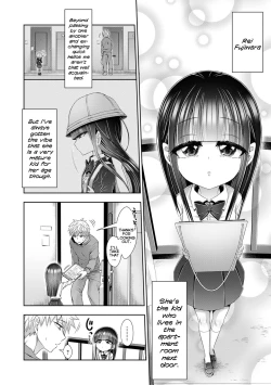 Page 2 of Oniisan, Please Let Me Touch Your XXXX
