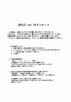 Page 63 of OUTLET 16