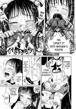 Page 107 of Omase de Gomen!