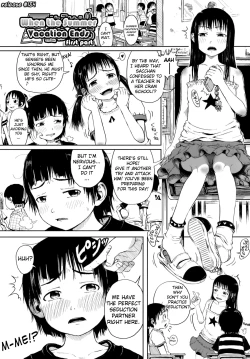 Page 139 of Omase de Gomen!