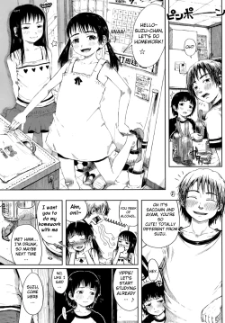 Page 141 of Omase de Gomen!