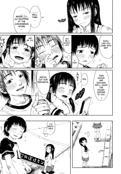 Page 143 of Omase de Gomen!