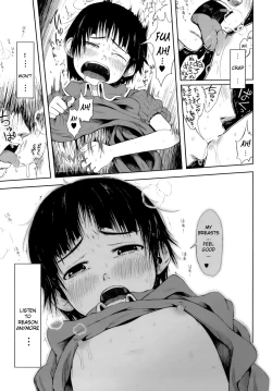 Page 189 of Omase de Gomen!