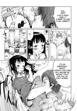 Page 18 of Omase de Gomen!