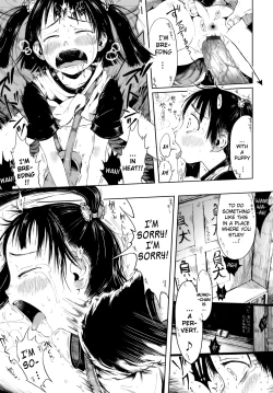 Page 47 of Omase de Gomen!