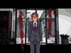 Page 55 of 僕のチ ポが１センチになった話