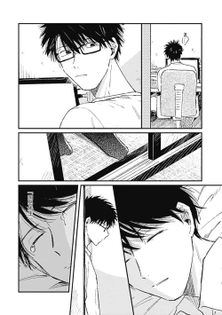 Page 21 of AnMata Ashita Aeru yo | 我们明天再见