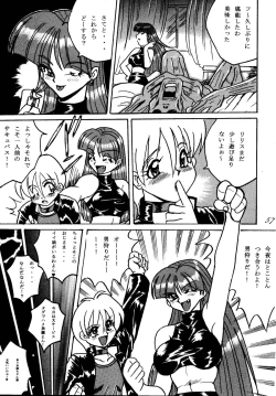 Page 47 of SAVIOR SPIRITS 2