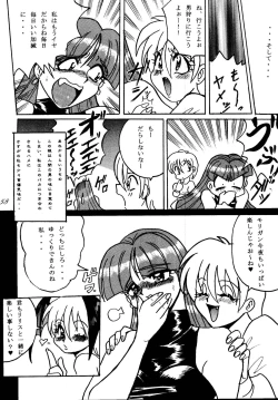 Page 48 of SAVIOR SPIRITS 2