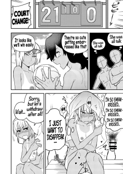 Page 14 of Nudist Beach Volleyball