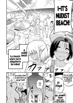 Page 4 of Nudist Beach Volleyball