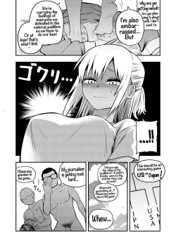 Page 6 of Nudist Beach Volleyball