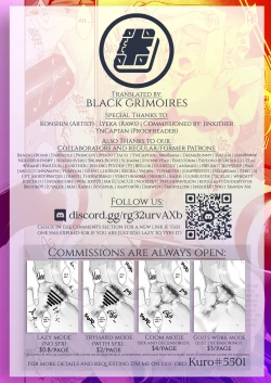 Page 19 of Iku made Ikasete | Make Me Cum Until I'm Gone