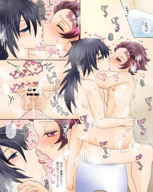 Download Neteshimatta Tan ni Gi-san ga Iroiro... to Iuka Sukihoudai Suru Ohanashi