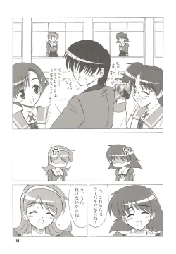 Page 18 of SENTI RETURNS!