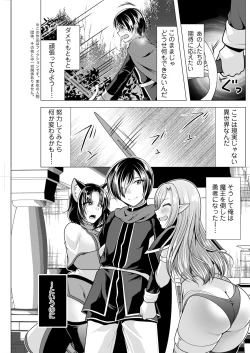 Page 163 of Action Pizazz 2023-05