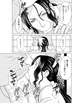 Page 227 of Action Pizazz 2023-05