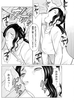 Page 228 of Action Pizazz 2023-05