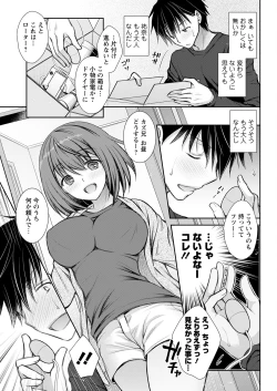 Page 331 of Action Pizazz 2023-05