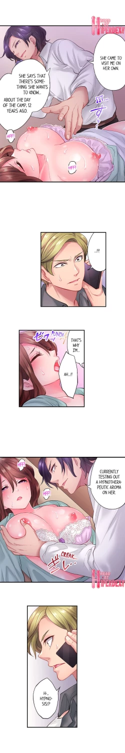 Page 208 of The Day I Orgasmed With Someone Other Than My Husband