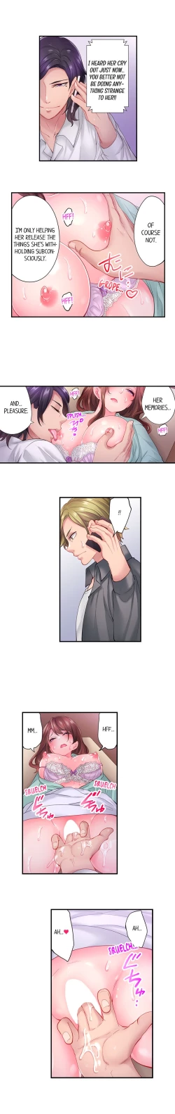 Page 209 of The Day I Orgasmed With Someone Other Than My Husband