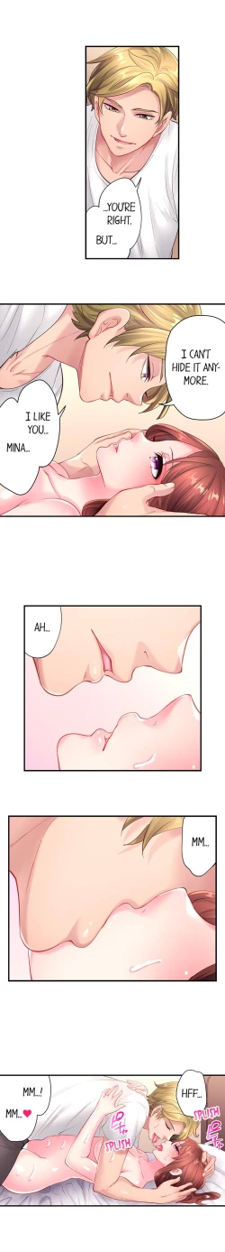 Page 229 of The Day I Orgasmed With Someone Other Than My Husband