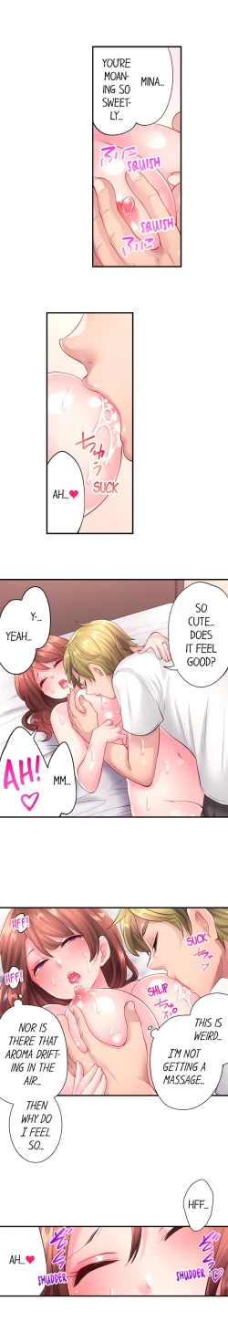 Page 231 of The Day I Orgasmed With Someone Other Than My Husband