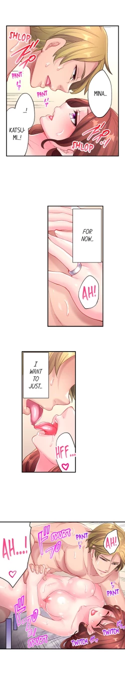 Page 239 of The Day I Orgasmed With Someone Other Than My Husband