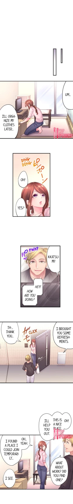 Page 244 of The Day I Orgasmed With Someone Other Than My Husband