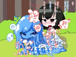 Page 28 of Futanari Musume ga Slime Musume ni Shiboritorareru Hanashi