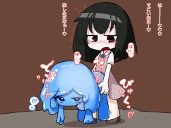 Page 89 of Futanari Musume ga Slime Musume ni Shiboritorareru Hanashi